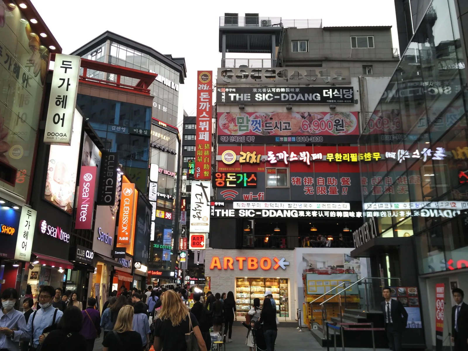 Seoul, South Korea — 15 October 2016