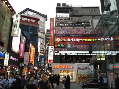 Seoul, South Korea — 15 October 2016