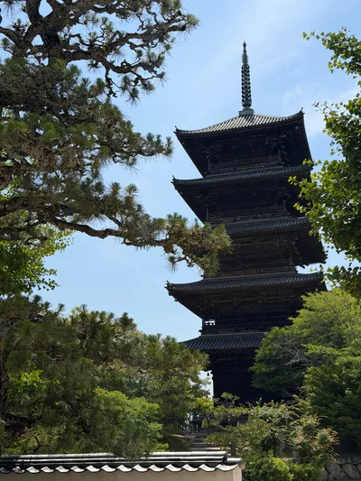Sōja, Japan — 13 June 2026