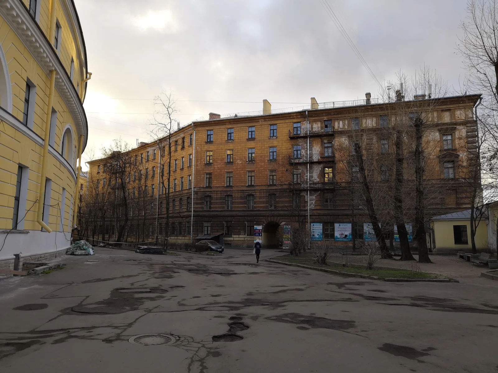 Saint Petersburg, Russia — 24 November 2018