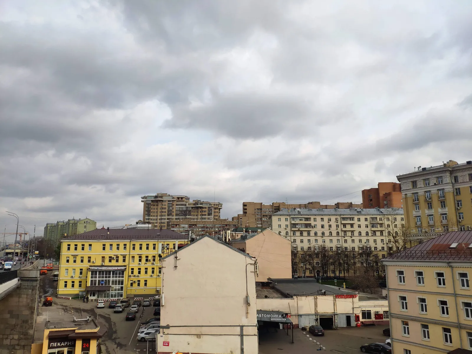 Photo from 26 October 2019