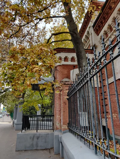 Sokol’niki, Russia — 28 September 2019