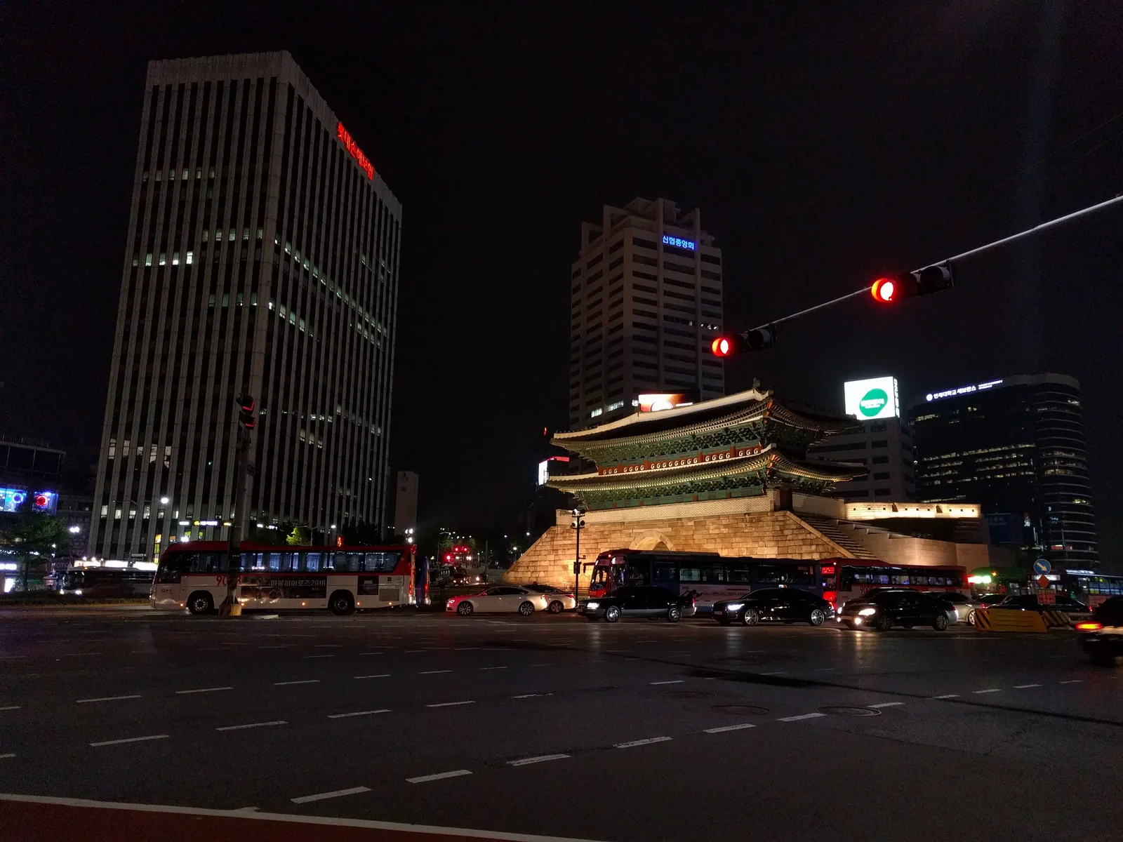Seoul, South Korea — 15 October 2016