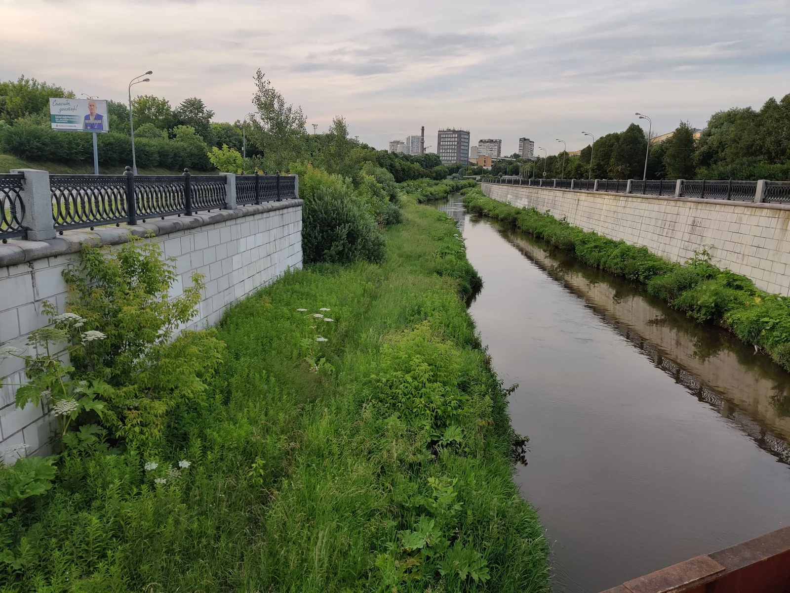 Sokol’niki, Russia — 30 June 2020
