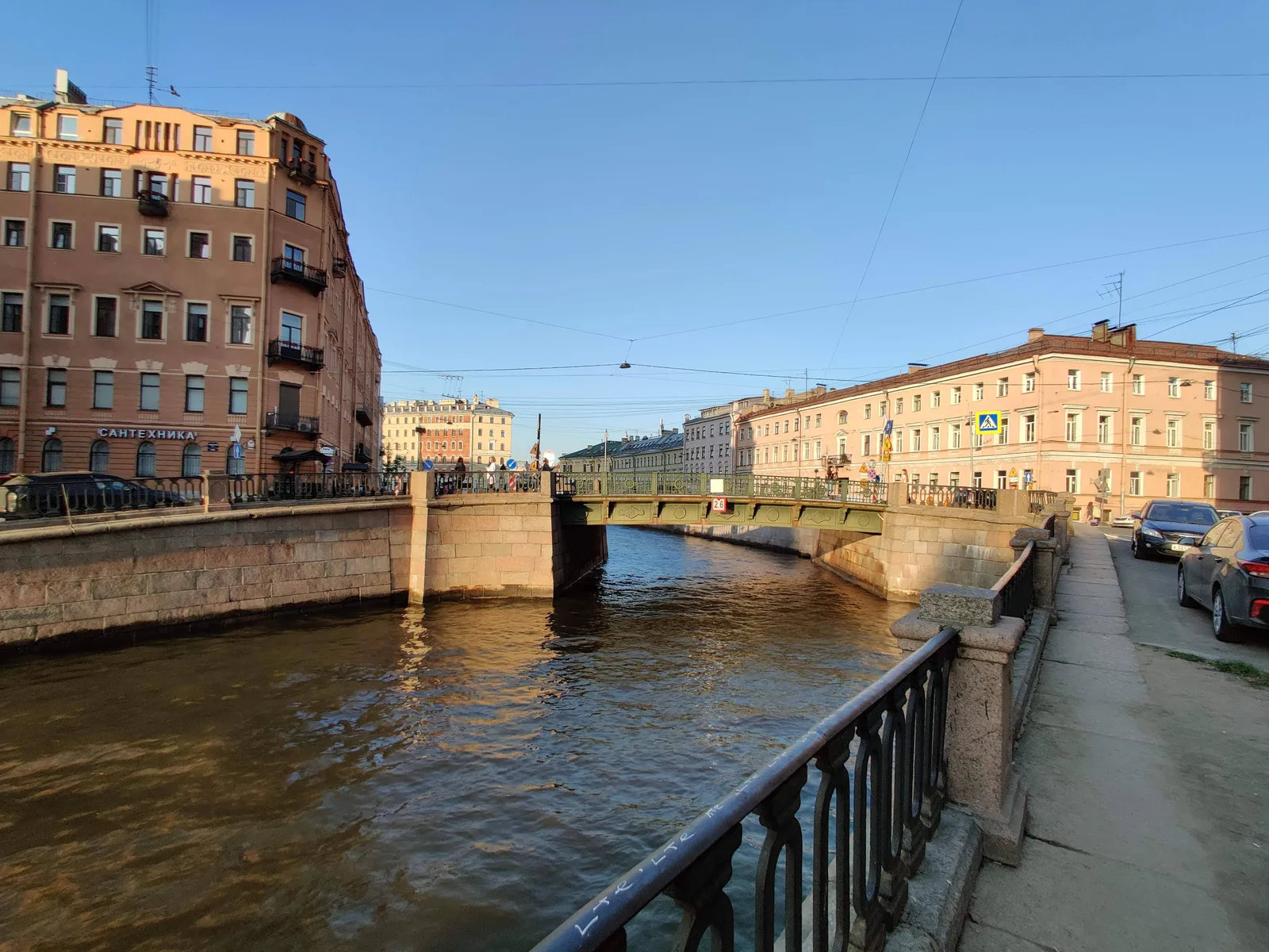 Photo from 17 August 2019