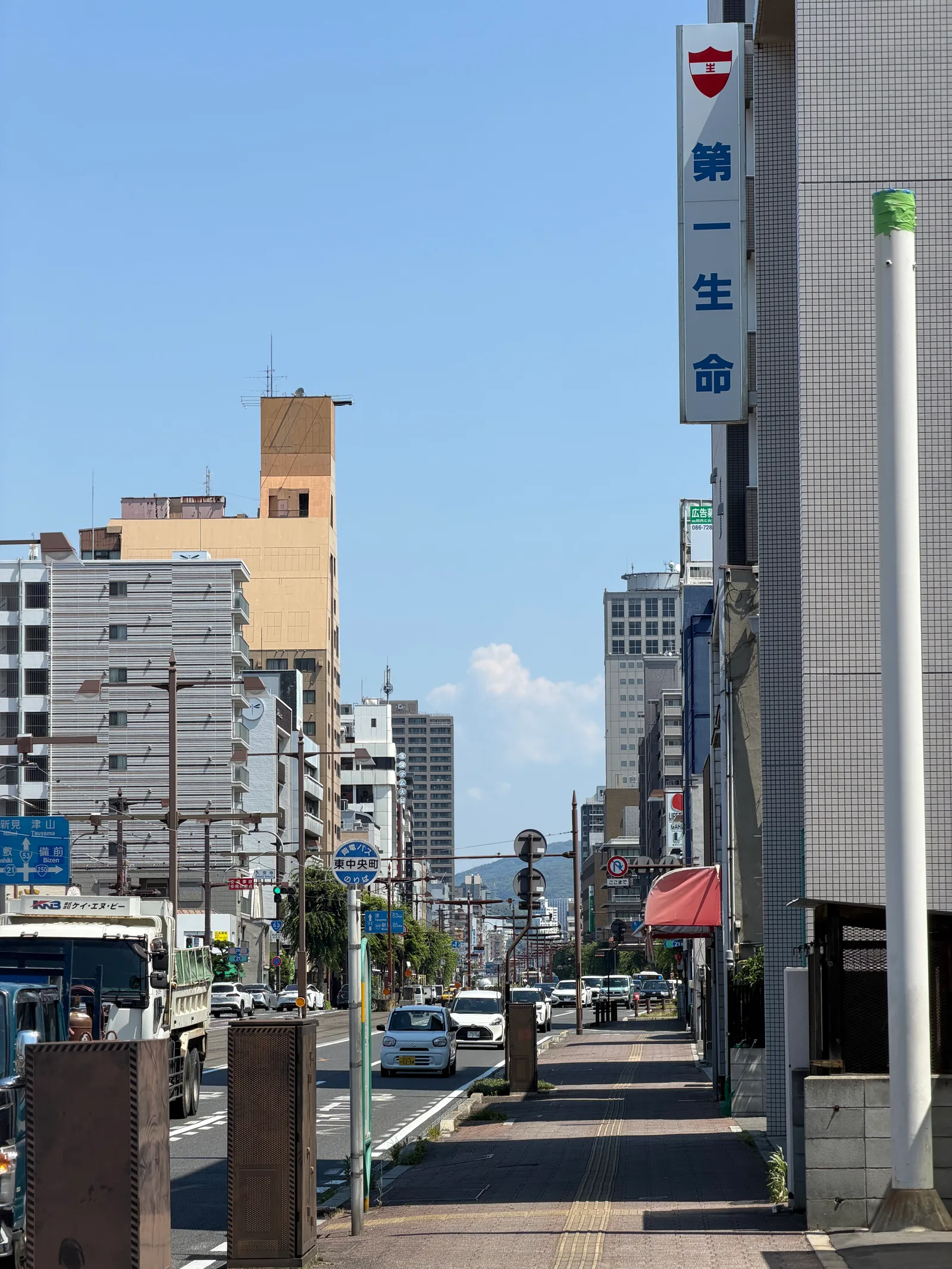 Okayama, Japan — 12 June 2026