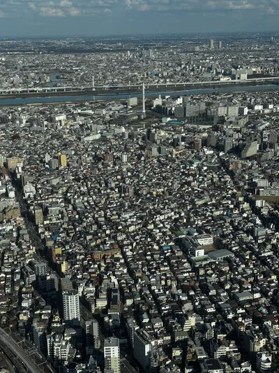 Oshiage, Japan — 2 December 2024
