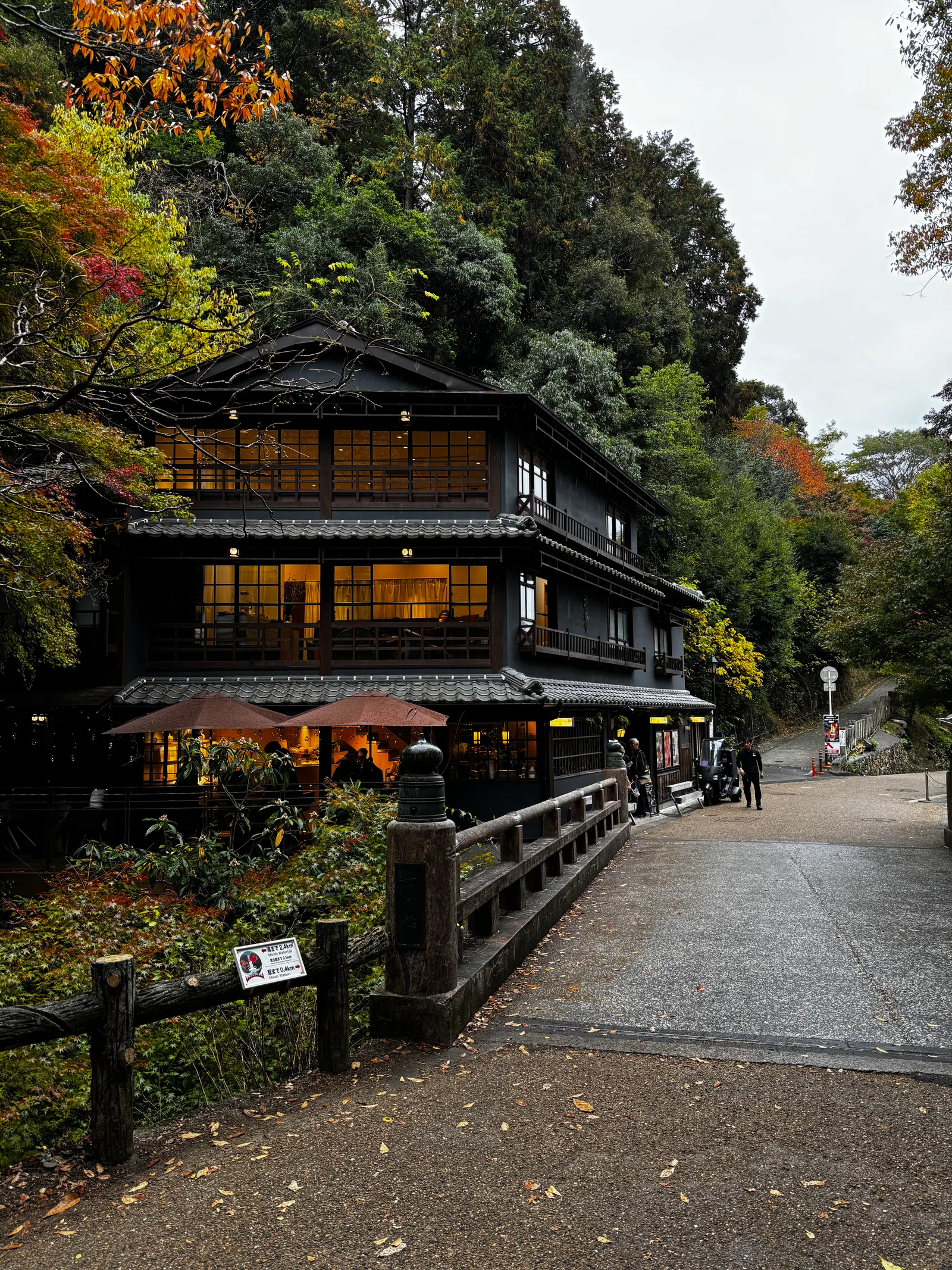 Minoh, Japan — 26 November 2024