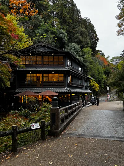 Minoh, Japan — 26 November 2024
