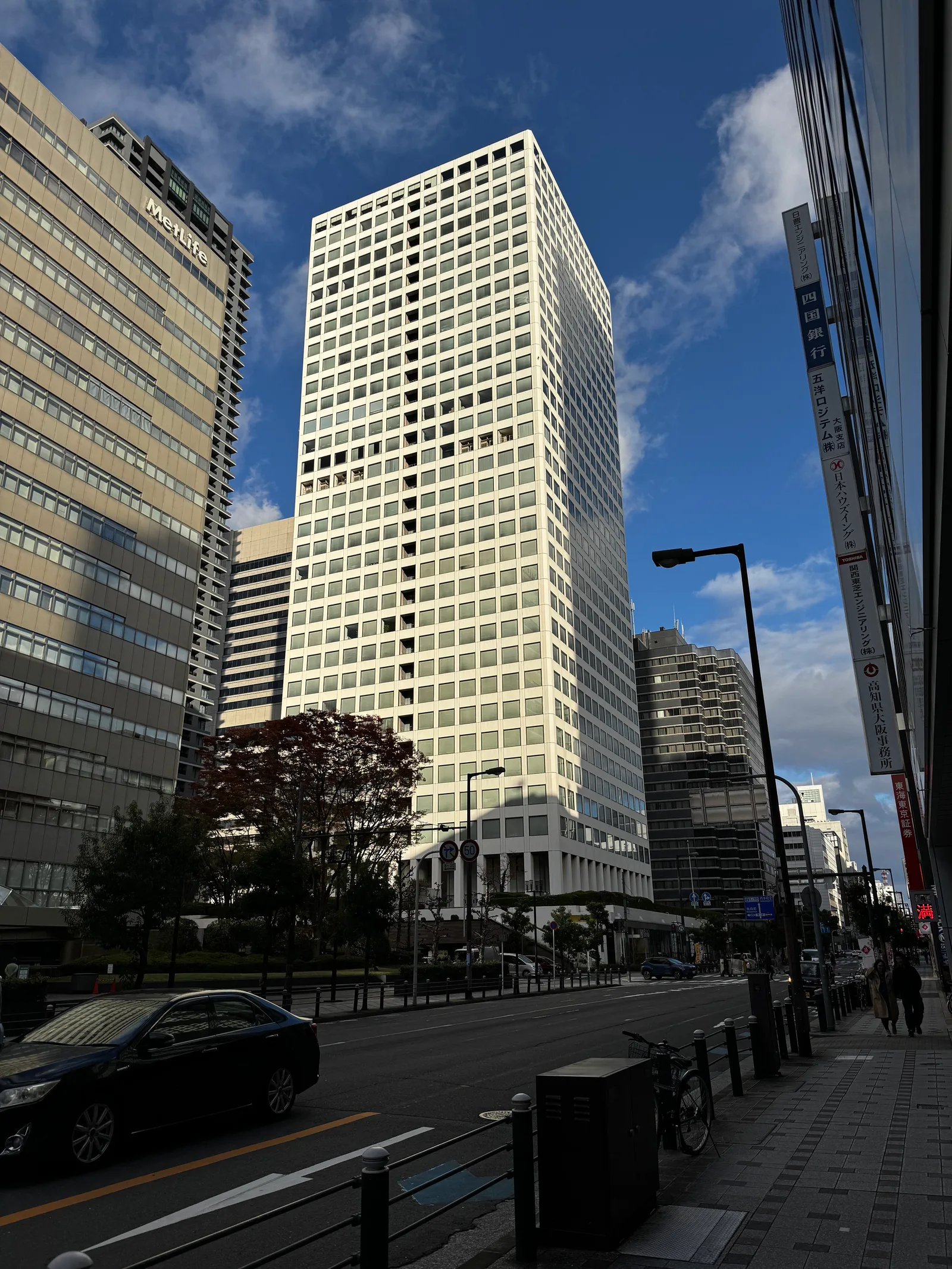 Osaka, Japan — 23 November 2024