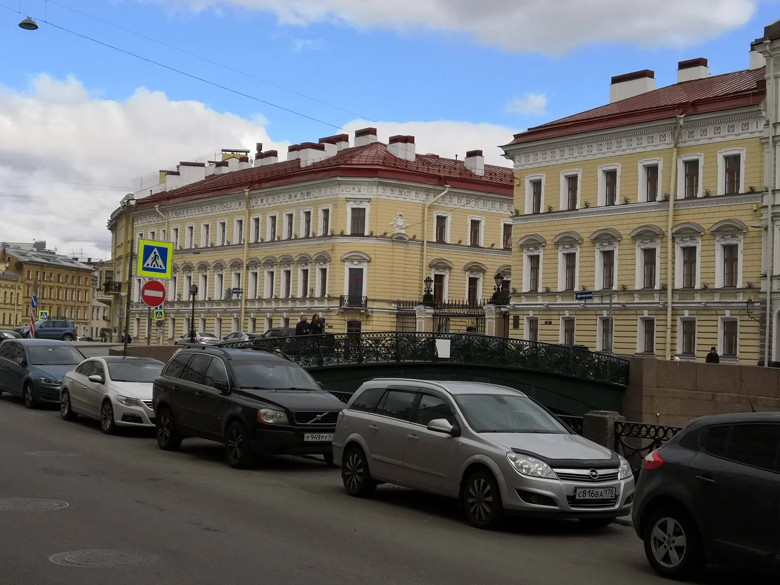 Photo from 13 April 2019