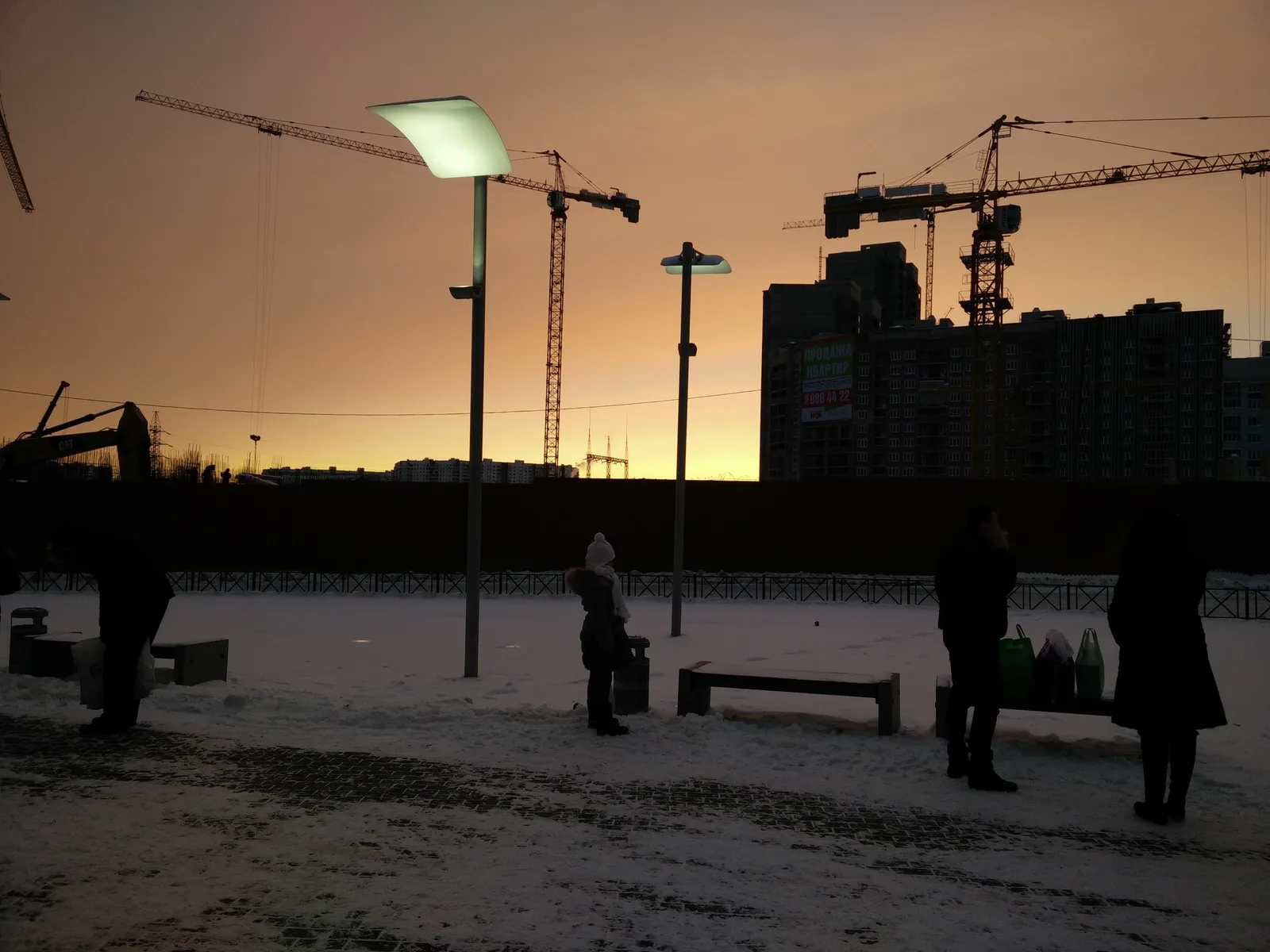 Photo from 10 January 2016