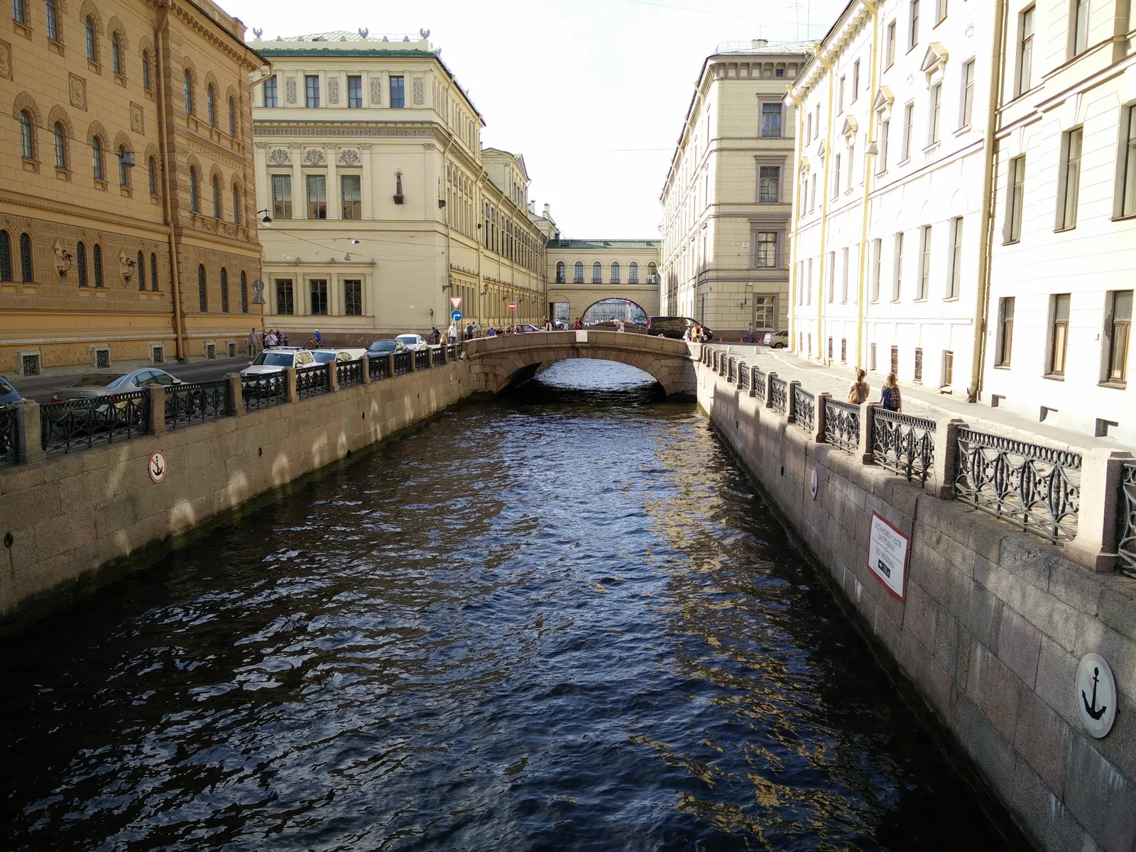 Saint Petersburg, Russia — 13 June 2015