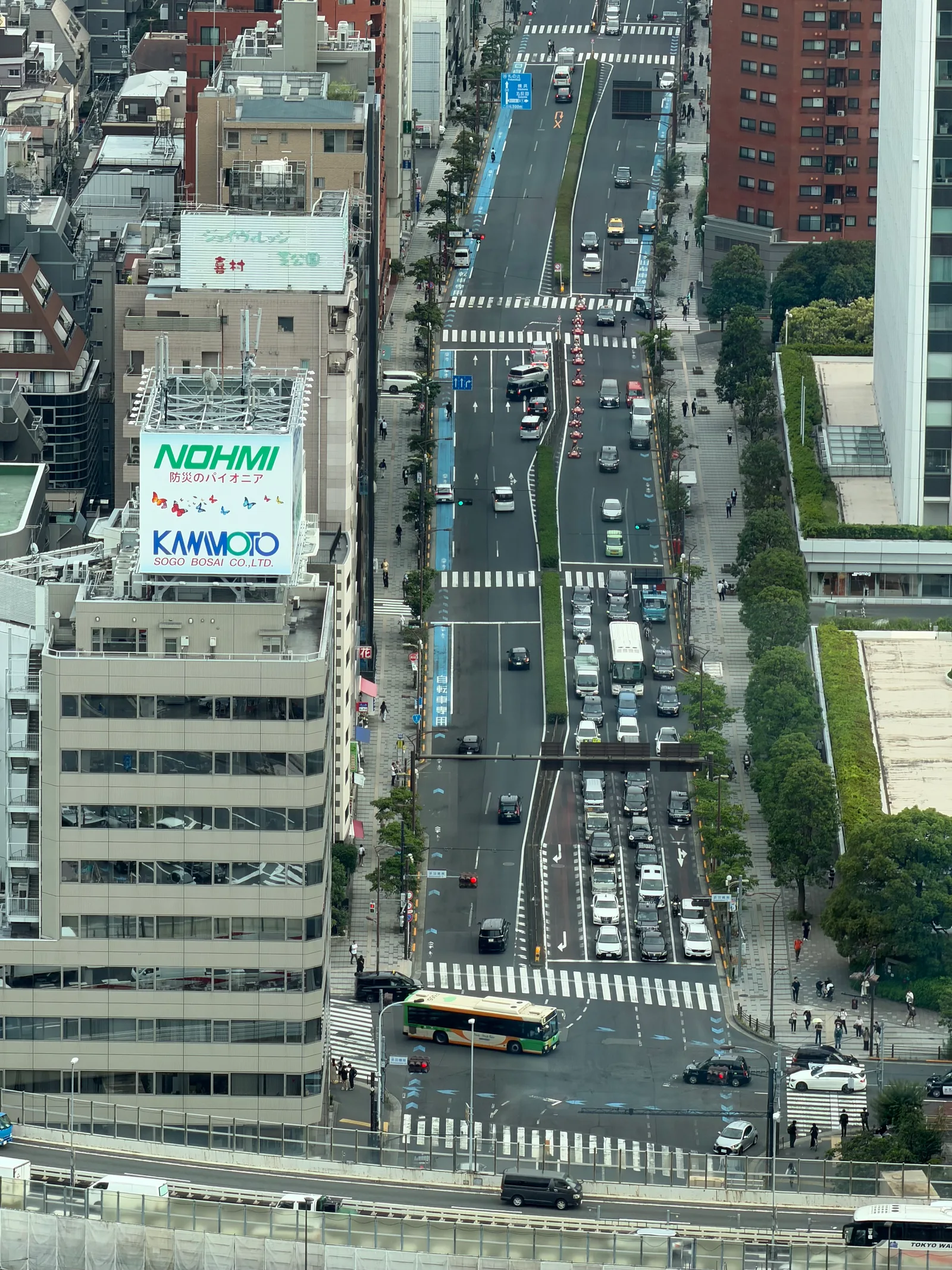 Minato City, Japan — 23 June 2026