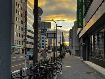 Umeda, Japan — 24 November 2024