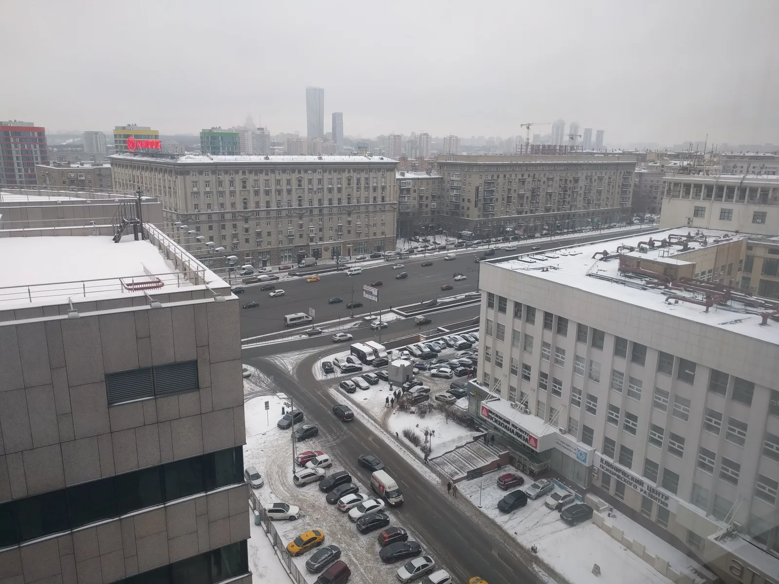 Photo from 12 January 2017
