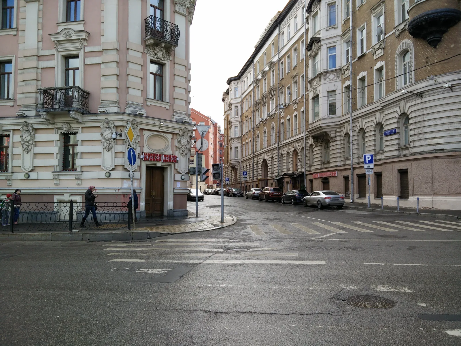 Photo from 19 April 2015