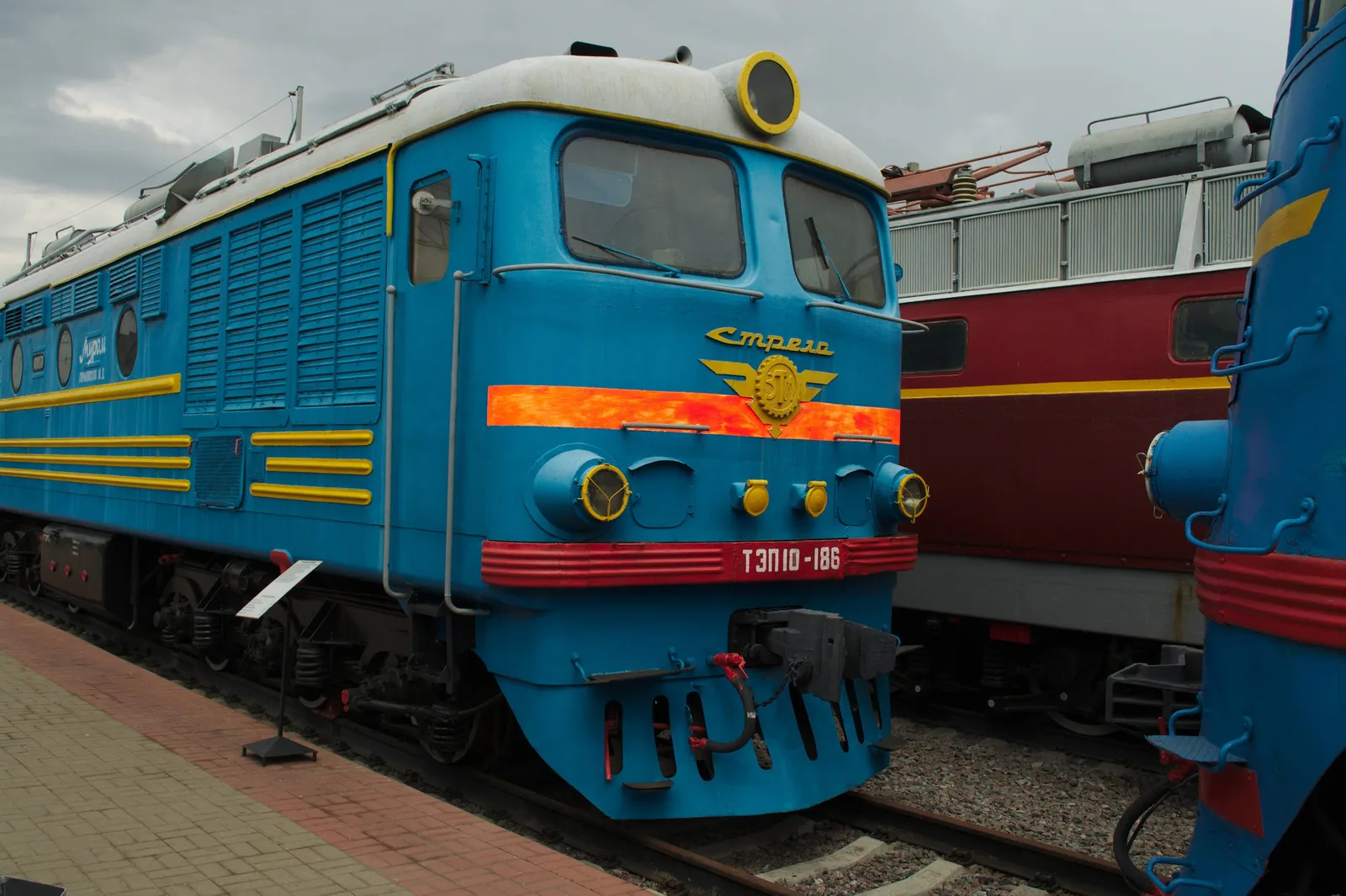 Photo from 2 July 2011