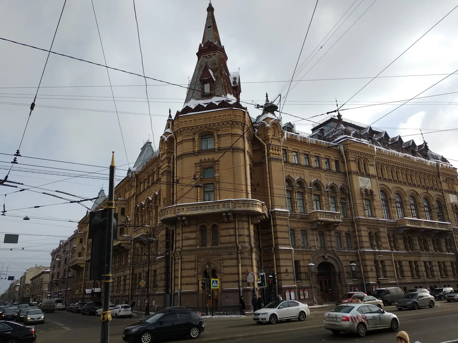 Centralniy, Russia — 20 February 2018