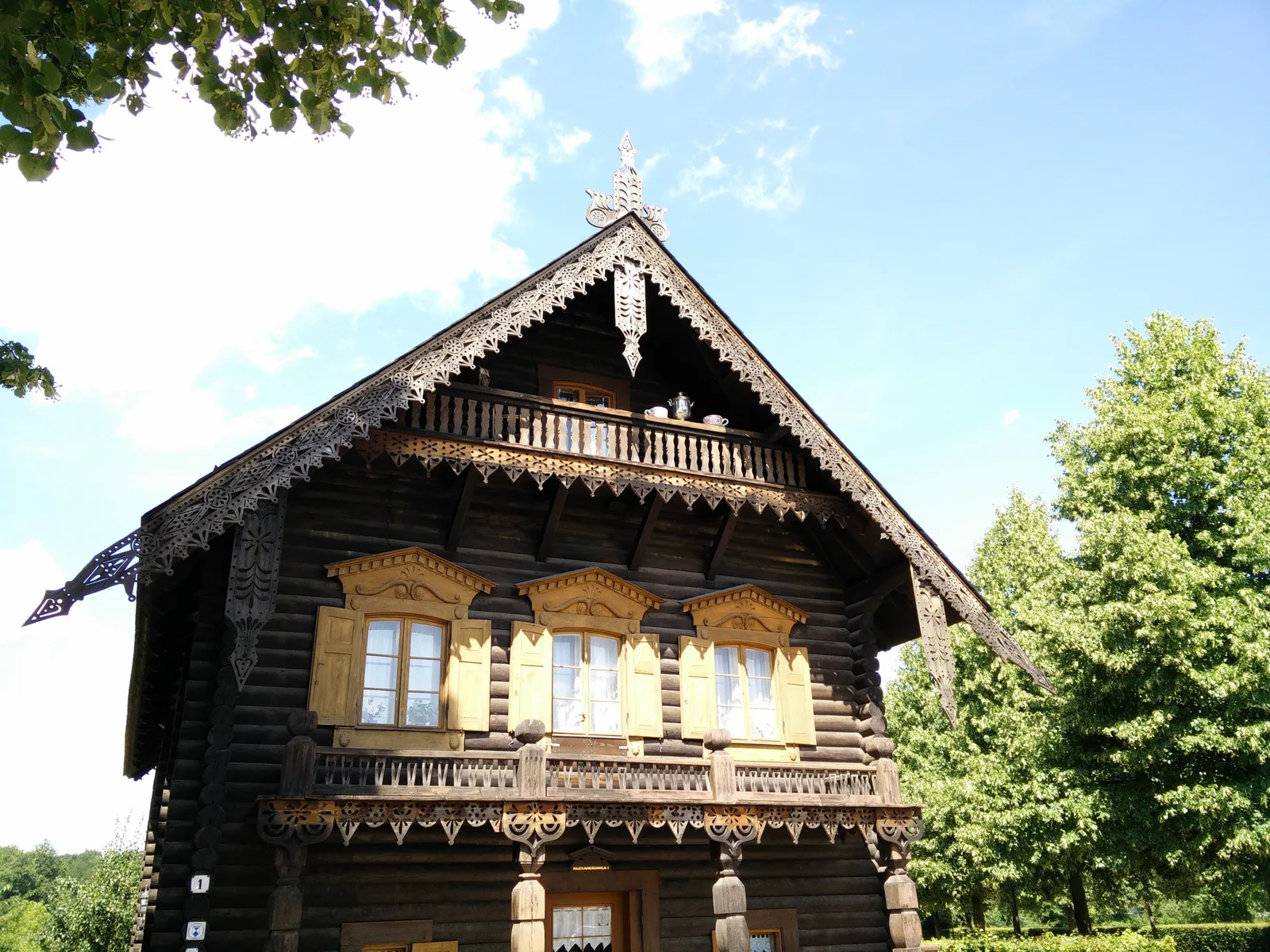Photo from 20 July 2015