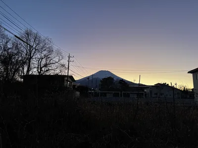 Yamanaka, Japan — 30 November 2024