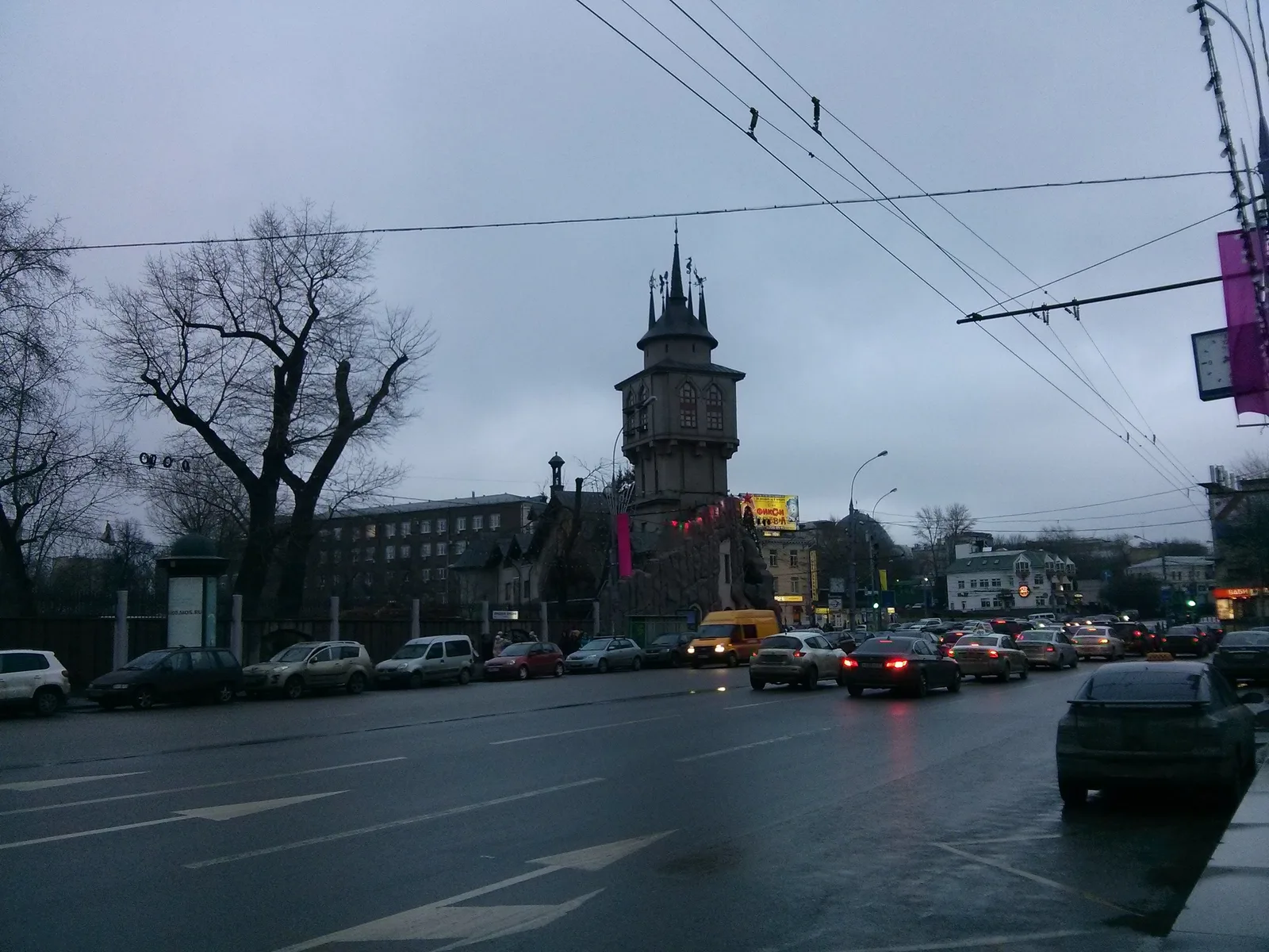 Photo from 8 January 2014