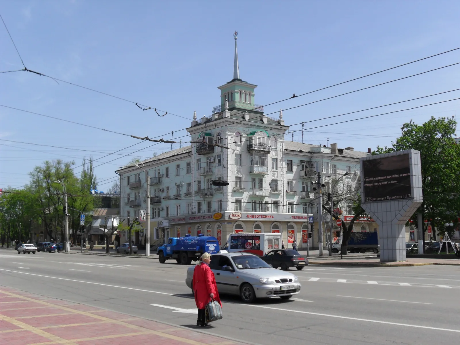 Photo from 8 May 2011
