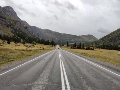 Aktash, Russia — 23 September 2020