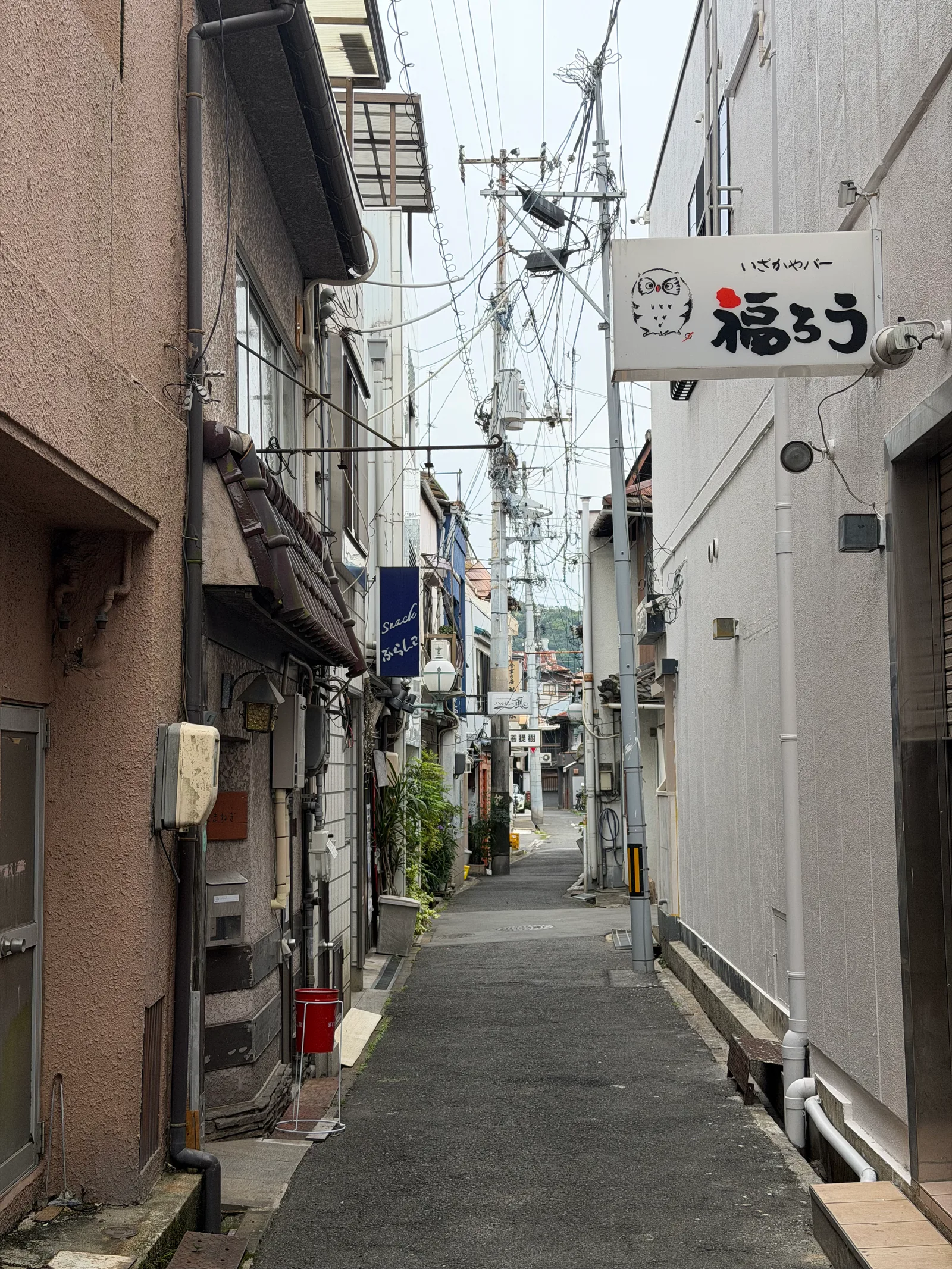 Onomichi, Japan — 14 June 2026