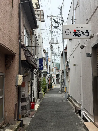 Onomichi, Japan — 14 June 2026