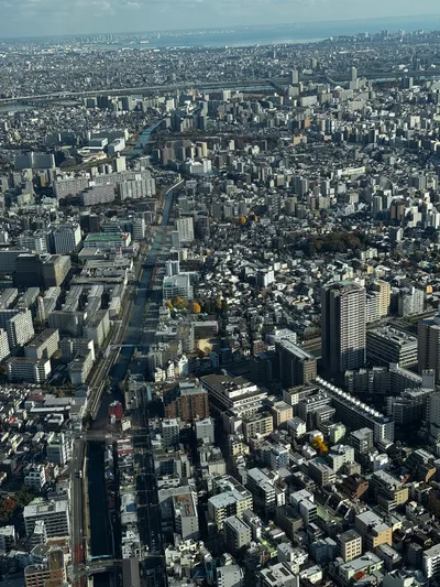 Oshiage, Japan — 2 December 2024