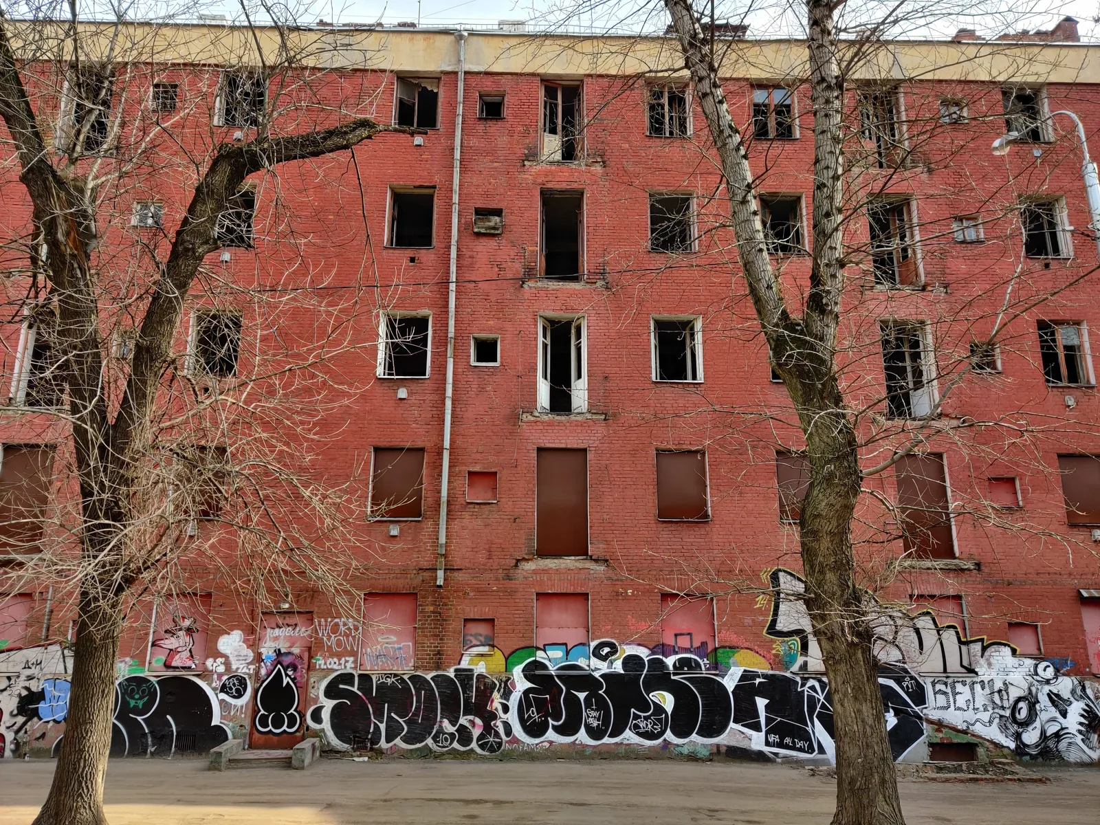 Lefortovo, Russia — 29 March 2020
