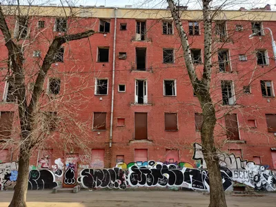 Lefortovo, Russia — 29 March 2020