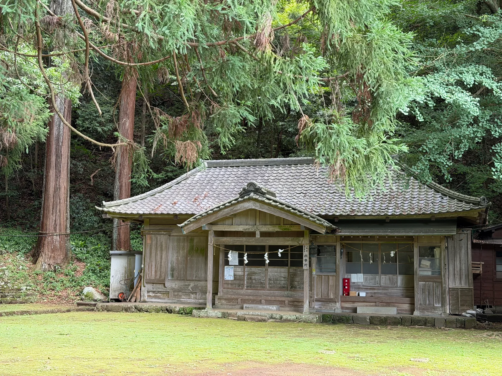 Itō, Japan — 22 June 2026