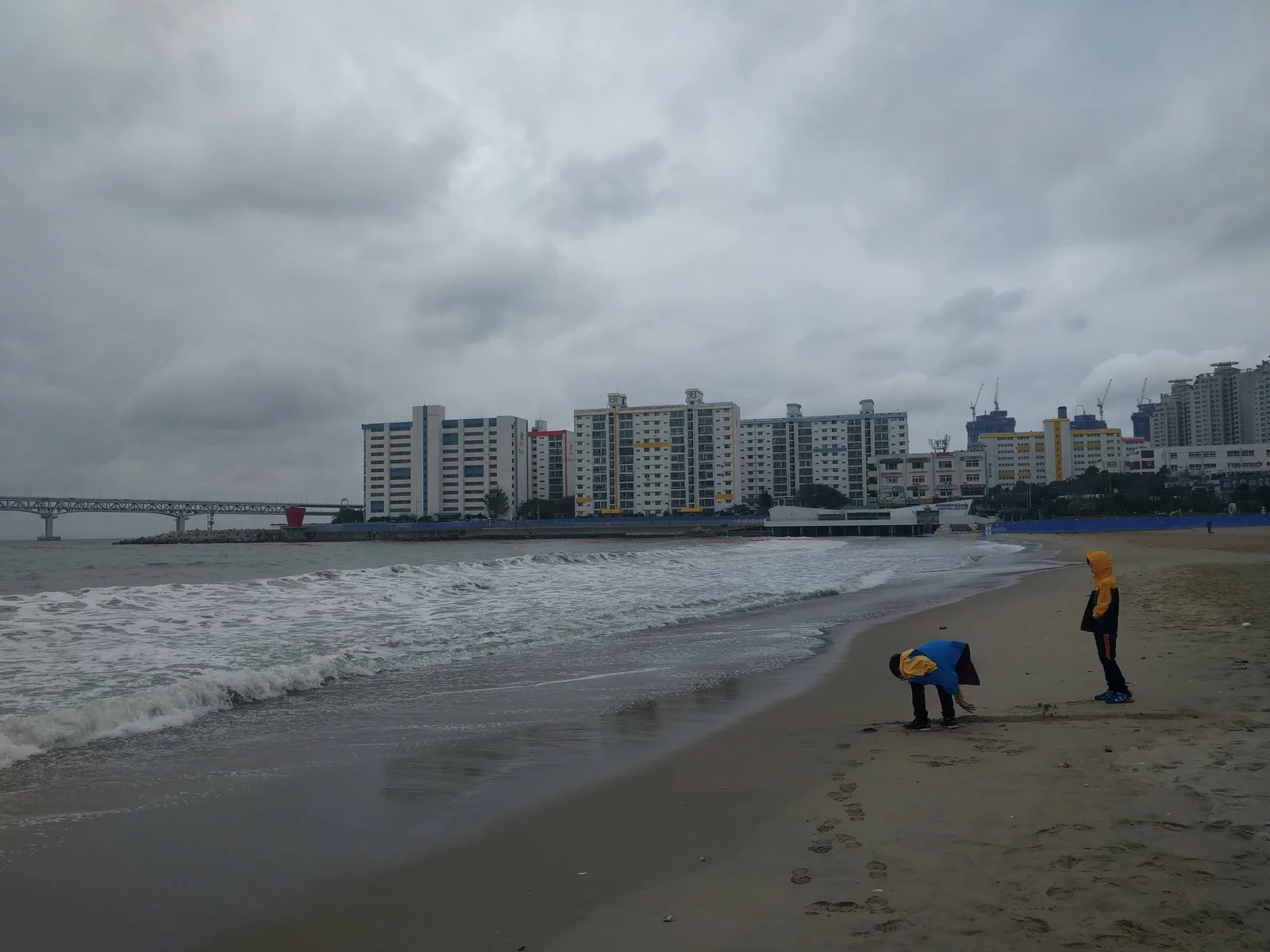 Dongnae, South Korea — 23 October 2016