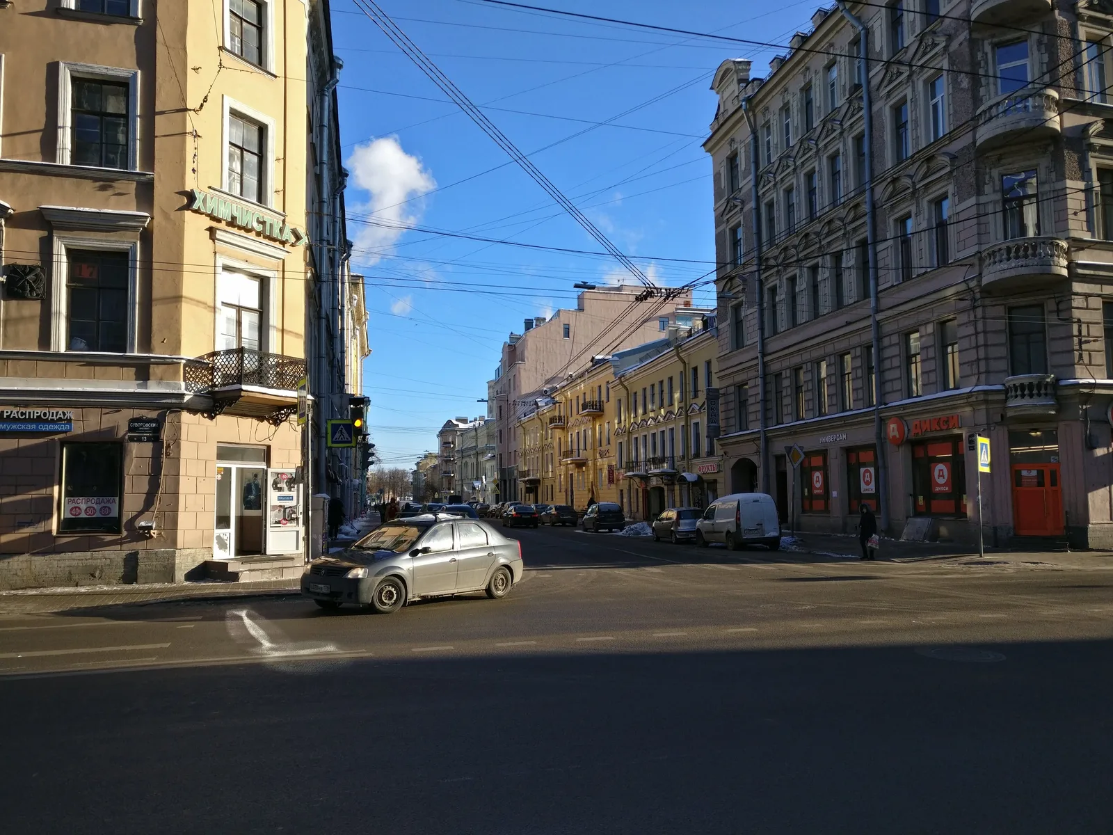 Centralniy, Russia — 24 February 2018
