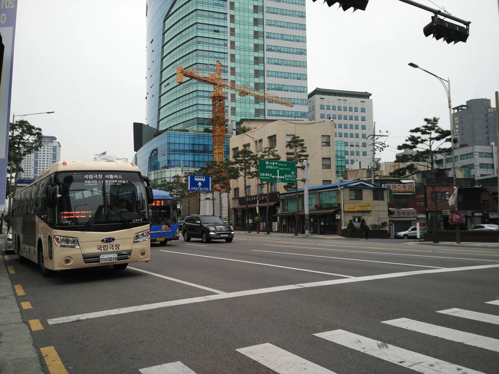 Photo from 16 October 2016