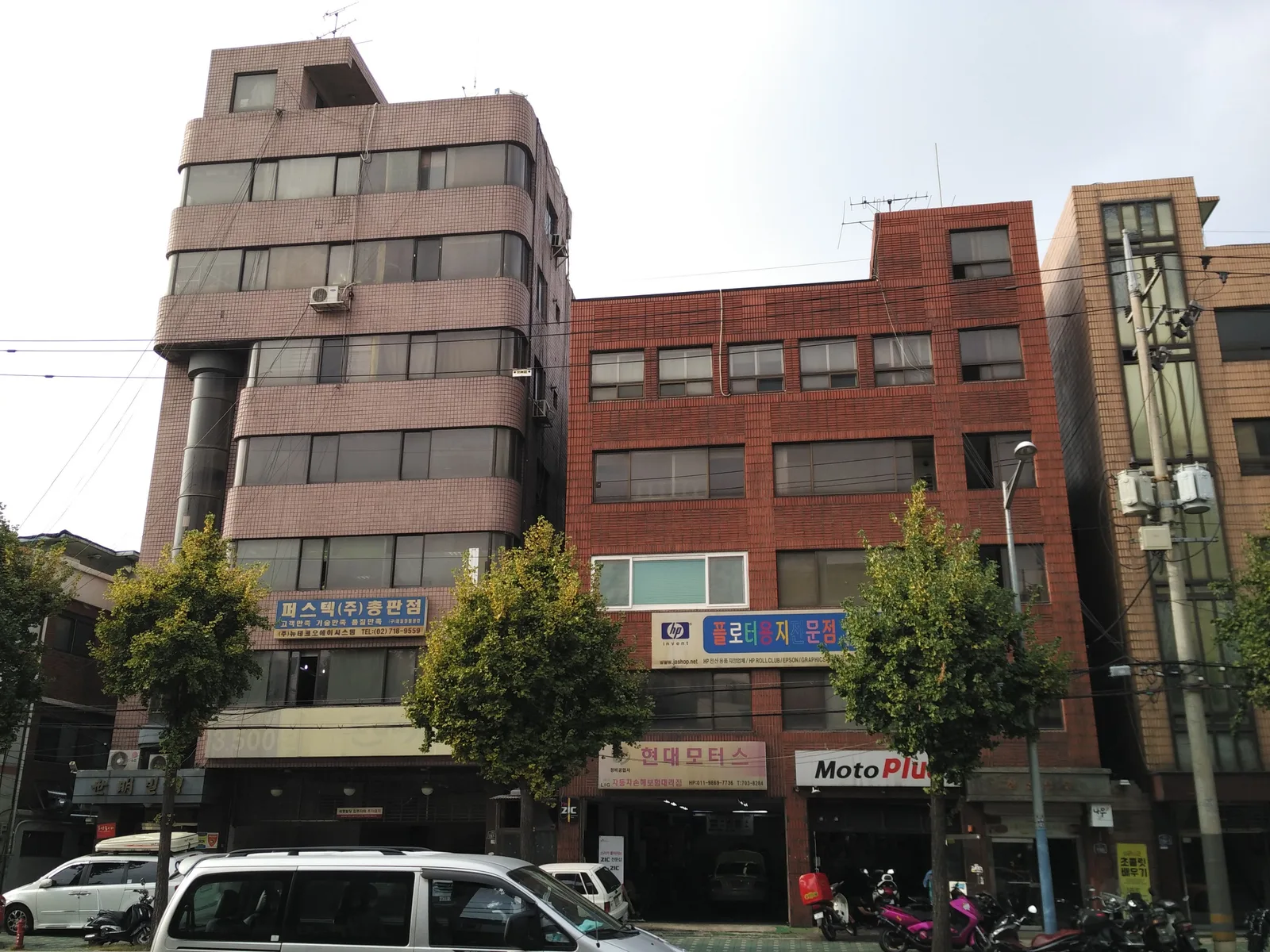 Photo from 17 October 2016