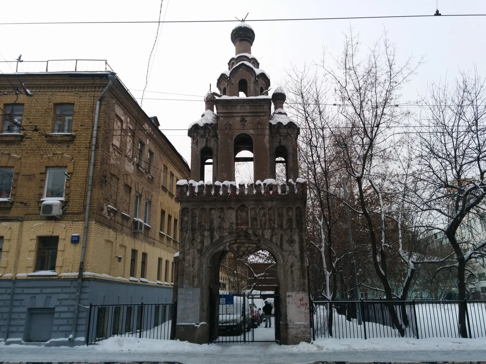 Photo from 23 January 2016
