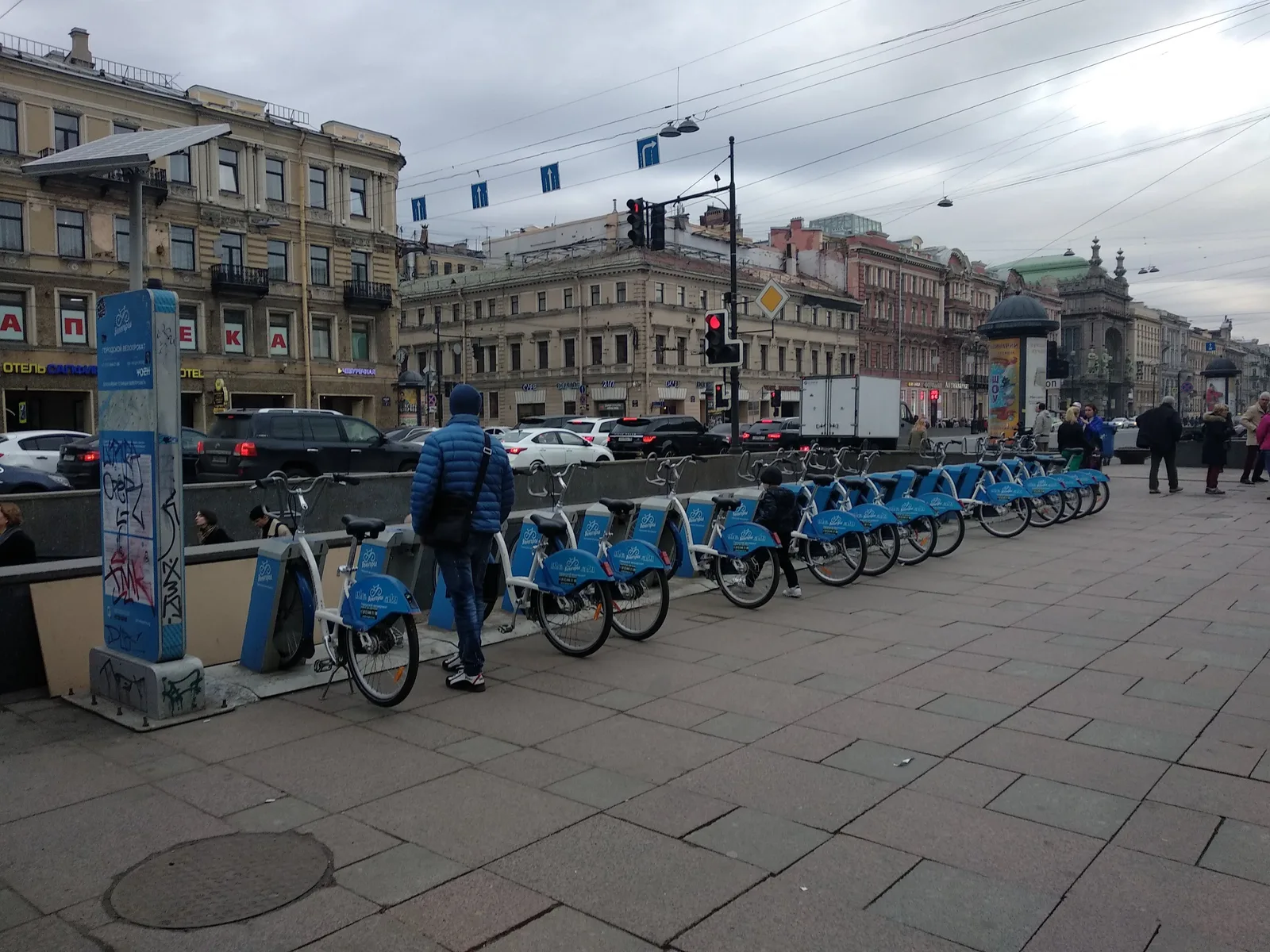 Saint Petersburg, Russia — 20 April 2018