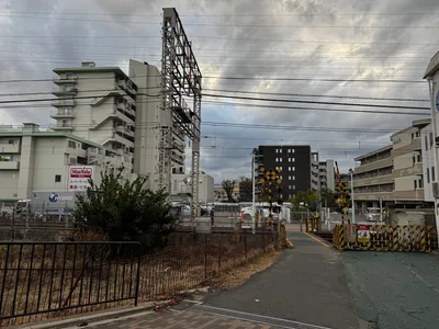 Mukō, Japan — 27 November 2024