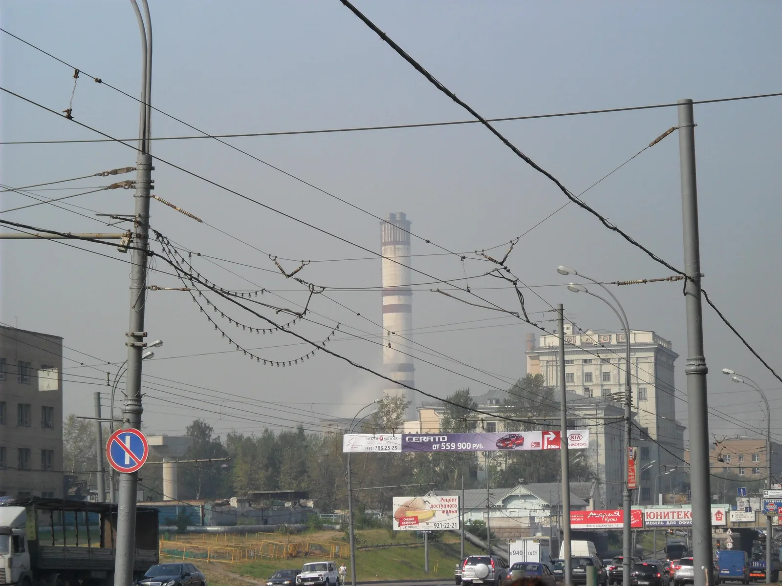 Photo from 23 July 2010
