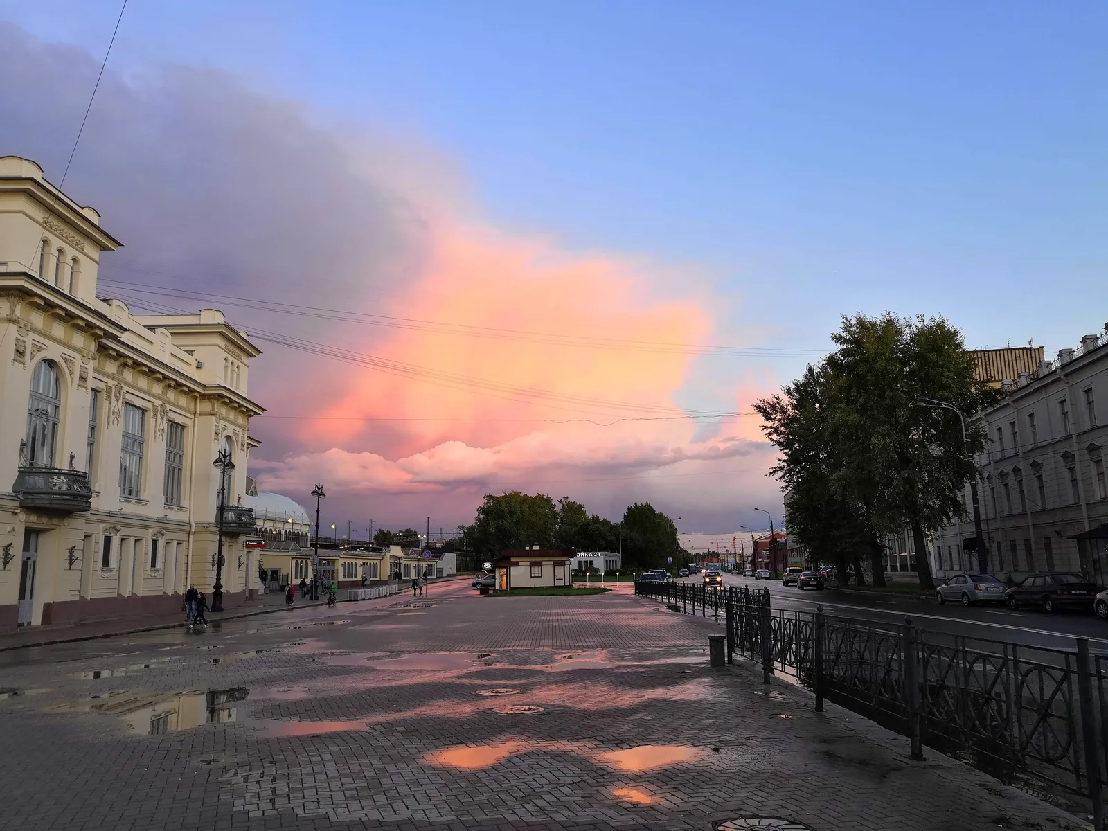 Admiralteisky, Russia — 16 September 2018