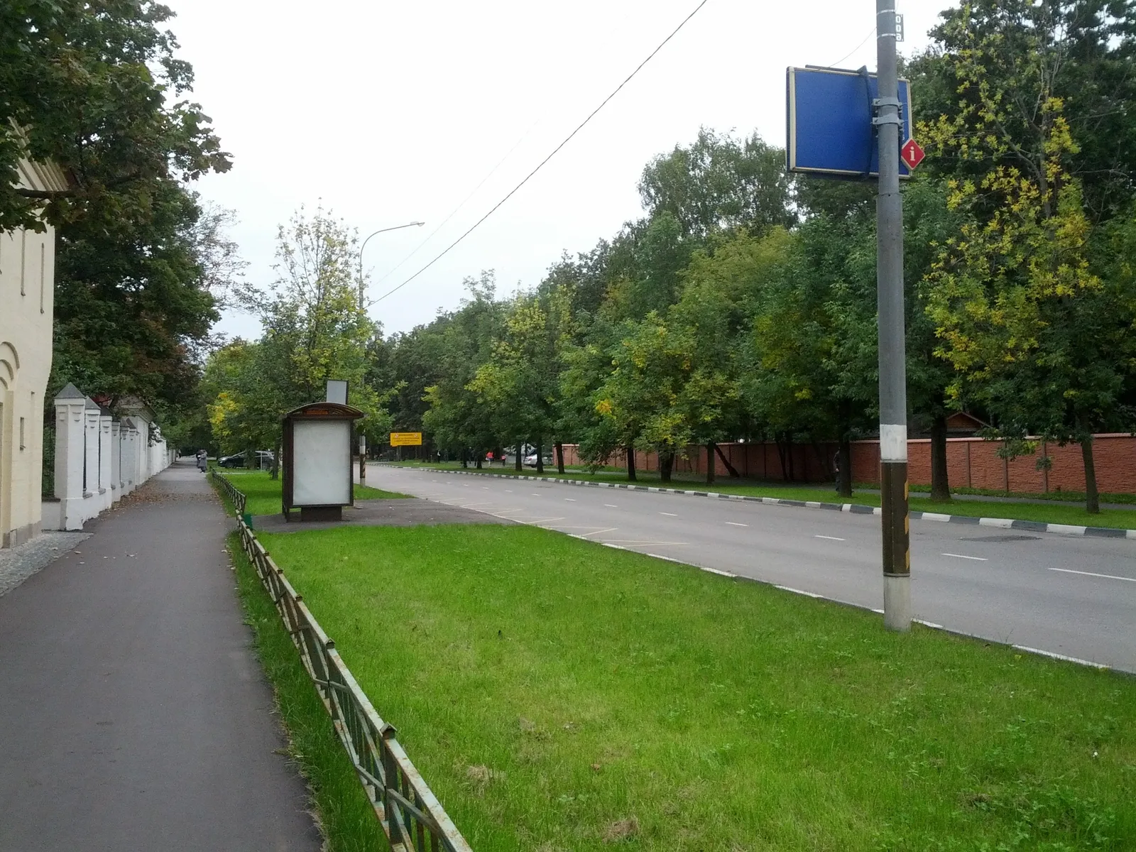 Photo from 31 August 2013