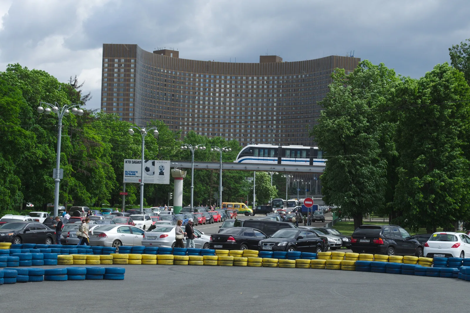 Photo from 4 June 2011