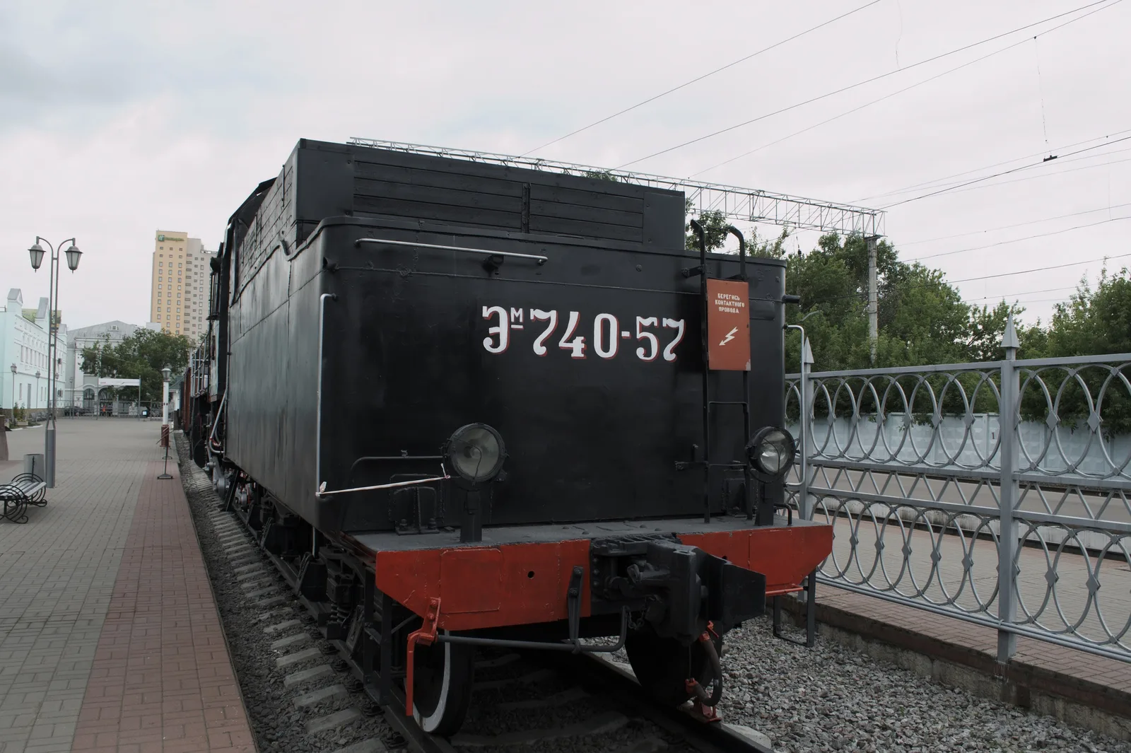 Photo from 2 July 2011