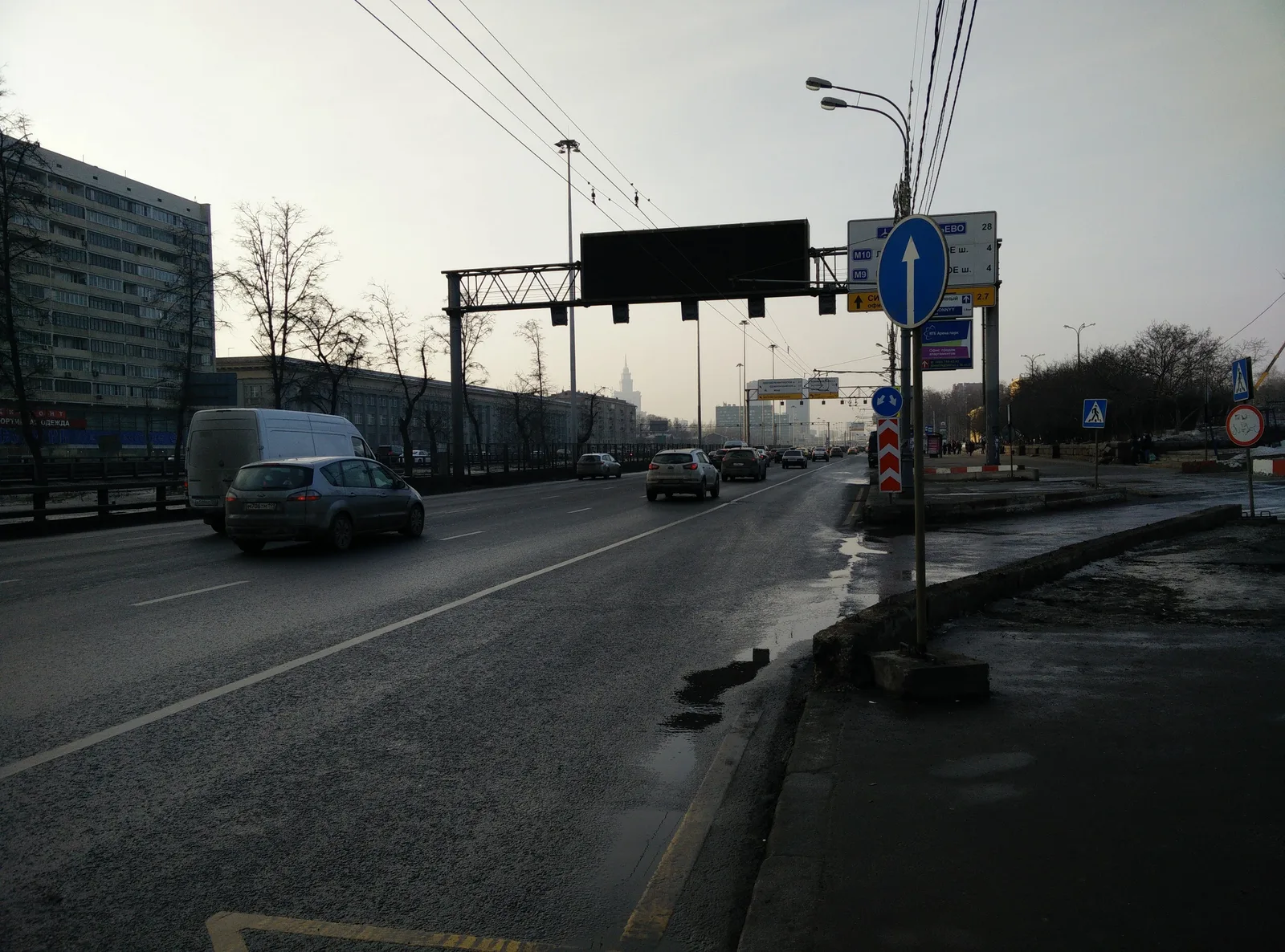 Photo from 21 February 2015