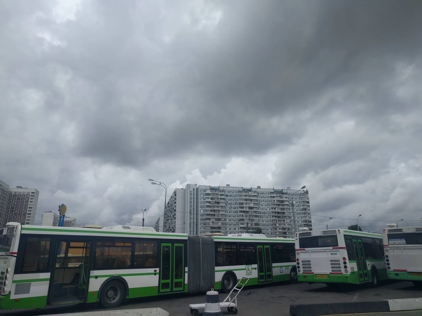 Photo from 8 September 2016