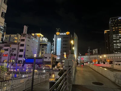 Ajiharacho, Japan — 22 November 2024