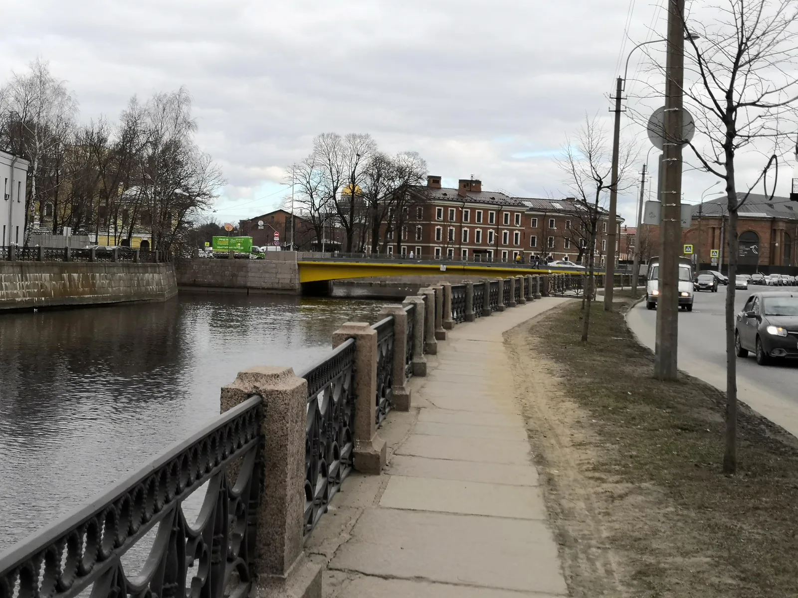 Photo from 13 April 2019